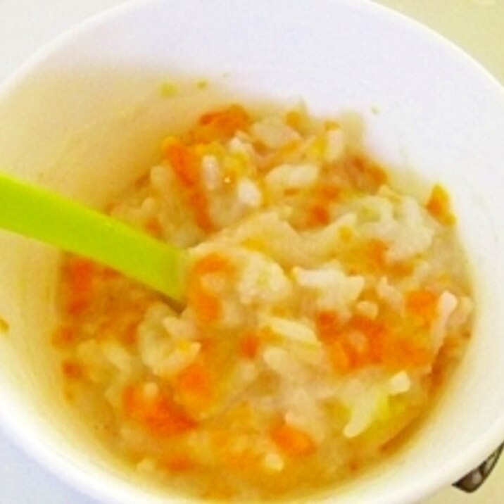 離乳食中期 さつまいもとにんじんのミルクがゆ レシピ 作り方 By へんてこぽこりんママ 楽天レシピ 離乳食中期 さつまいもとにんじんのミルクがゆ レシピ 作り方 By へんてこぽこりんママ 楽天レシピ